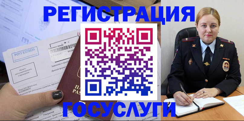 форма 3 в Кеми